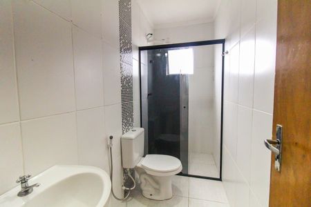 Apartamento para alugar com 75m², 2 quartos e sem vaga Apartamento para alugar com 75m², 2 quartos e sem vagaBanheiro
