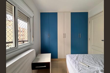 Apartamento à venda com 60m², 2 quartos e 1 vagaQuarto