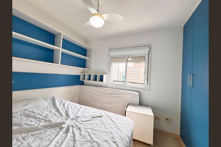 Apartamento à venda com 60m², 2 quartos e 1 vagaQuarto