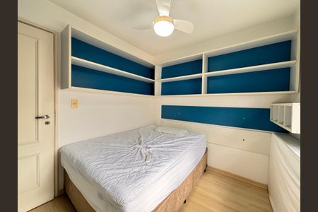 Apartamento à venda com 60m², 2 quartos e 1 vagaQuarto