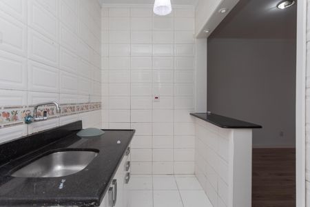 Apartamento à venda com 43m², 1 quarto e sem vagaCozinha