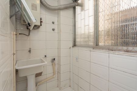 Apartamento à venda com 43m², 1 quarto e sem vagaLavanderia