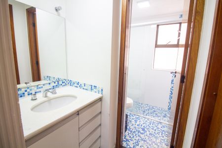 Apartamento para alugar com 66m², 2 quartos e 2 vagas Apartamento para alugar com 66m², 2 quartos e 2 vagasBanheiro das Suítes Americanas