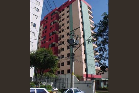 Apartamento para alugar com 66m², 2 quartos e 2 vagas Apartamento para alugar com 66m², 2 quartos e 2 vagasFachada do Prédio