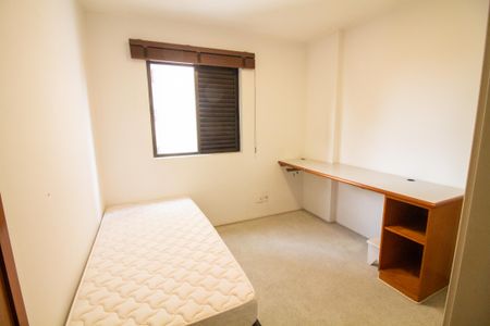 Apartamento para alugar com 66m², 2 quartos e 2 vagas Apartamento para alugar com 66m², 2 quartos e 2 vagasSuíte Americana 1