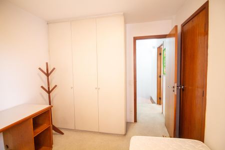 Apartamento para alugar com 66m², 2 quartos e 2 vagas Apartamento para alugar com 66m², 2 quartos e 2 vagasSuíte Americana 1