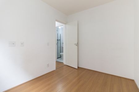 Apartamento para alugar com 42m², 2 quartos e sem vaga Apartamento para alugar com 42m², 2 quartos e sem vagaQuarto 1