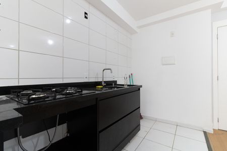 Apartamento para alugar com 42m², 2 quartos e sem vaga Apartamento para alugar com 42m², 2 quartos e sem vagaCozinha