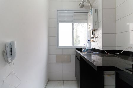 Apartamento para alugar com 42m², 2 quartos e sem vaga Apartamento para alugar com 42m², 2 quartos e sem vagaÁrea de Serviço
