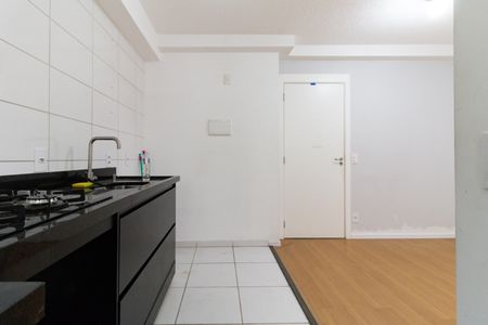 Apartamento para alugar com 42m², 2 quartos e sem vaga Apartamento para alugar com 42m², 2 quartos e sem vagaCozinha
