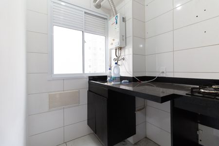 Apartamento para alugar com 42m², 2 quartos e sem vaga Apartamento para alugar com 42m², 2 quartos e sem vagaÁrea de Serviço