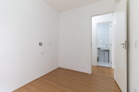 Apartamento para alugar com 42m², 2 quartos e sem vaga Apartamento para alugar com 42m², 2 quartos e sem vagaQuarto 2