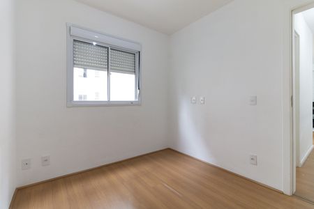 Apartamento para alugar com 42m², 2 quartos e sem vaga Apartamento para alugar com 42m², 2 quartos e sem vagaQuarto 1