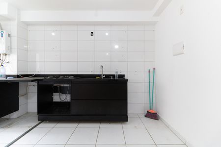 Apartamento para alugar com 42m², 2 quartos e sem vaga Apartamento para alugar com 42m², 2 quartos e sem vagaCozinha