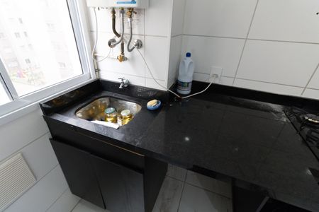 Apartamento para alugar com 42m², 2 quartos e sem vaga Apartamento para alugar com 42m², 2 quartos e sem vagaÁrea de Serviço