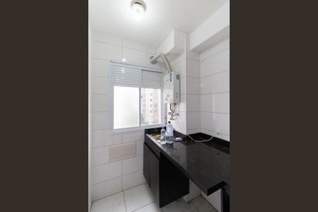 Apartamento para alugar com 42m², 2 quartos e sem vaga Apartamento para alugar com 42m², 2 quartos e sem vagaÁrea de Serviço