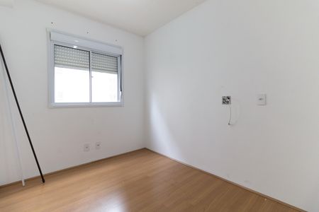 Quarto 2 de apartamento para alugar com 2 quartos, 42m² em Jardim São Savério, São Paulo