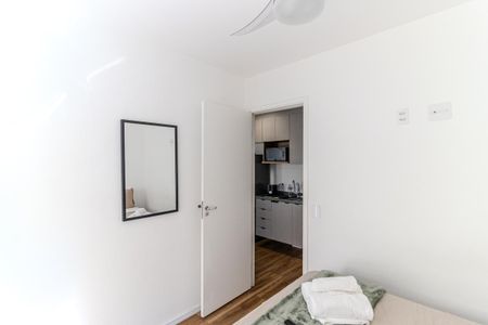 Quarto de apartamento para alugar com 1 quarto, 25m² em Vila Buarque, São Paulo