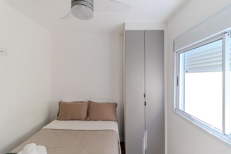 Quarto de apartamento para alugar com 1 quarto, 25m² em Vila Buarque, São Paulo