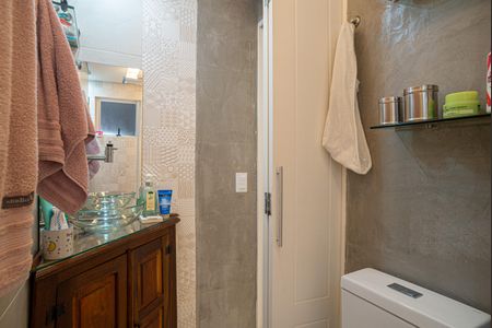 Apartamento à venda com 58m², 2 quartos e 1 vagaBanheiro da Suíte