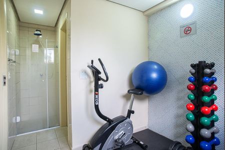 Apartamento à venda com 58m², 2 quartos e 1 vagaÁrea comum - Academia