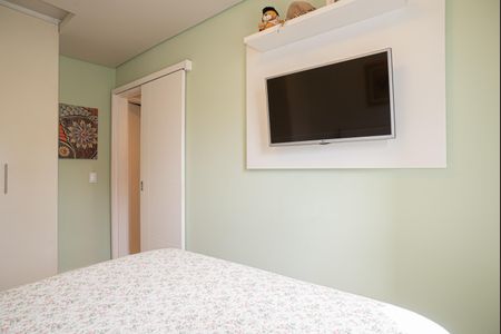 Apartamento à venda com 58m², 2 quartos e 1 vagaSuíte