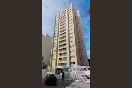 Apartamento à venda com 58m², 2 quartos e 1 vagaFachada