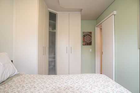 Apartamento à venda com 58m², 2 quartos e 1 vagaSuíte