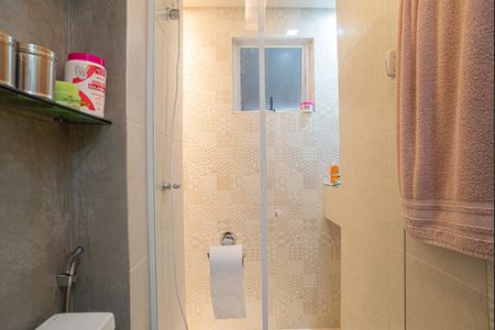 Apartamento à venda com 58m², 2 quartos e 1 vagaBanheiro da Suíte