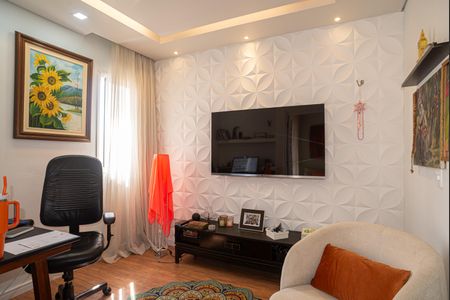 Apartamento à venda com 58m², 2 quartos e 1 vagaEscritório