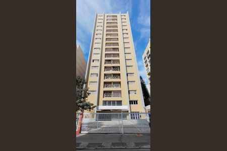 Apartamento à venda com 58m², 2 quartos e 1 vagaFachada