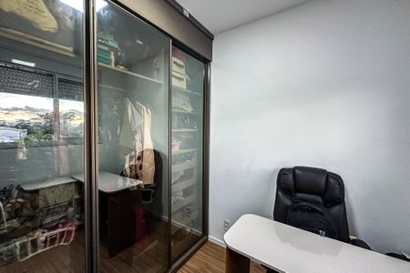 Apartamento à venda com 38m², 2 quartos e 1 vagaQuarto 2