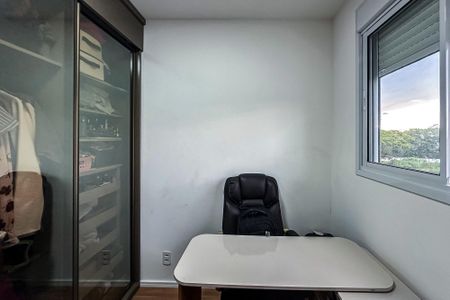 Apartamento à venda com 38m², 2 quartos e 1 vagaQuarto 2