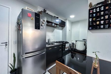 Apartamento à venda com 38m², 2 quartos e 1 vagaCozinha e Área de Serviço