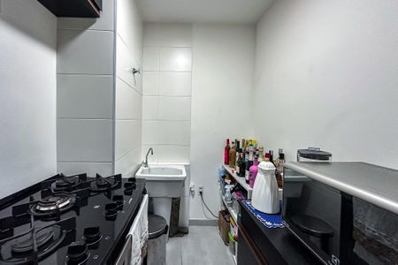 Apartamento à venda com 38m², 2 quartos e 1 vagaCozinha e Área de Serviço