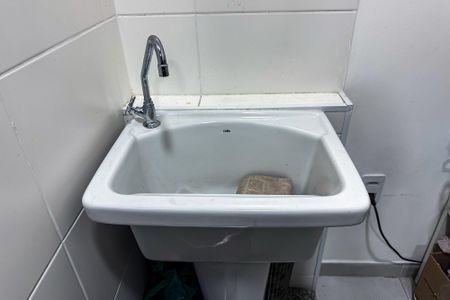 Apartamento à venda com 38m², 2 quartos e 1 vagaCozinha e Área de Serviço