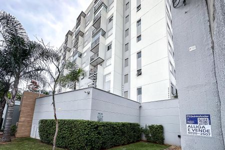 Apartamento à venda com 38m², 2 quartos e 1 vagaFachada