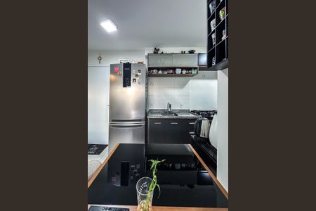 Apartamento à venda com 38m², 2 quartos e 1 vagaCozinha e Área de Serviço