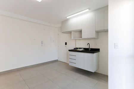 Apartamento para alugar com 43m², 2 quartos e 1 vaga Apartamento para alugar com 43m², 2 quartos e 1 vagaSala/Cozinha
