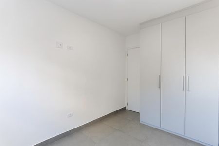 Apartamento para alugar com 43m², 2 quartos e 1 vaga Apartamento para alugar com 43m², 2 quartos e 1 vagaQuarto 1