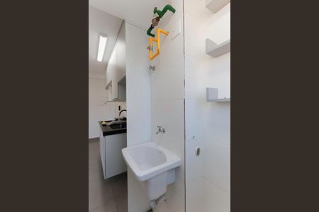 Apartamento para alugar com 43m², 2 quartos e 1 vaga Apartamento para alugar com 43m², 2 quartos e 1 vagaÁrea de serviço