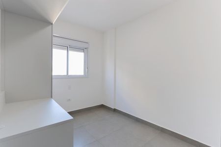 Apartamento para alugar com 43m², 2 quartos e 1 vaga Apartamento para alugar com 43m², 2 quartos e 1 vagaQuarto 2
