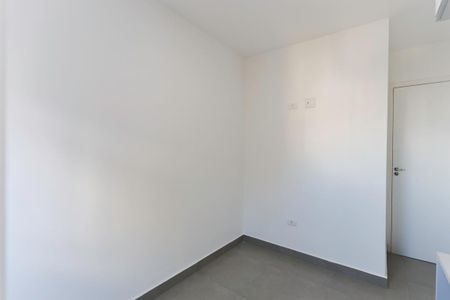 Apartamento para alugar com 43m², 2 quartos e 1 vaga Apartamento para alugar com 43m², 2 quartos e 1 vagaQuarto 2