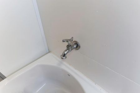Apartamento para alugar com 43m², 2 quartos e 1 vaga Apartamento para alugar com 43m², 2 quartos e 1 vagaÁrea de serviço