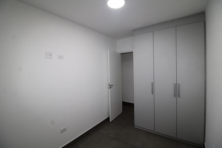 Apartamento para alugar com 43m², 2 quartos e 1 vagaQuarto 1