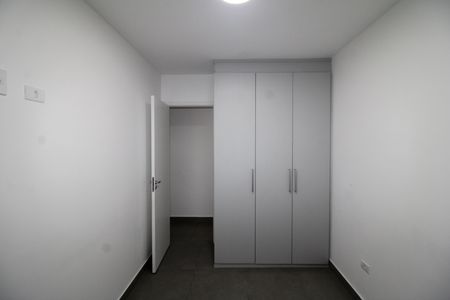 Apartamento para alugar com 43m², 2 quartos e 1 vagaQuarto 1