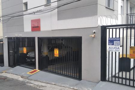 Apartamento para alugar com 43m², 2 quartos e 1 vaga Apartamento para alugar com 43m², 2 quartos e 1 vagaFachada