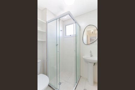 Apartamento para alugar com 43m², 2 quartos e 1 vaga Apartamento para alugar com 43m², 2 quartos e 1 vagaBanheiro