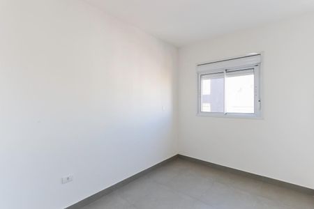 Apartamento para alugar com 43m², 2 quartos e 1 vaga Apartamento para alugar com 43m², 2 quartos e 1 vagaQuarto 1
