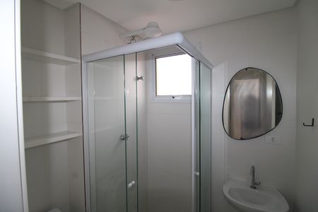 Apartamento para alugar com 43m², 2 quartos e 1 vagaBanheiro